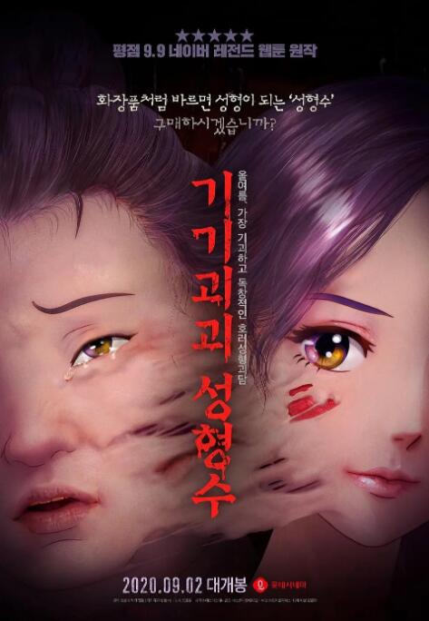 公妇借种乱htp109cc