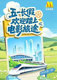 日韩区在线观看